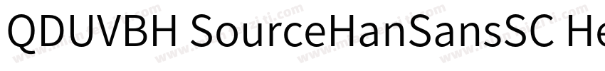 QDUVBH SourceHanSansSC Heavy字体转换